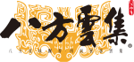 Bafang-Yunji-International-Co.-Ltd.png